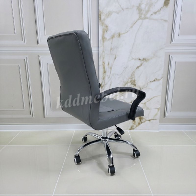 Кресло офисное BM-539 (Серый)