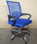 Кресло офисное BM-520M (Синий/Черный)