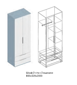 Шкаф 2ств. Бриз с ящиками (Дасти грин/Белый лофт)