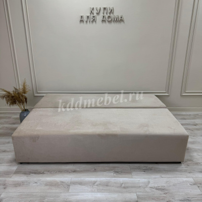 Диван-кровать Ирис С (1 кат) АКЦИЯ