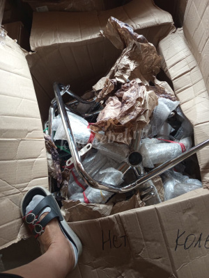 Кресло офисное BML-047 (Серый) УЦЕНКА